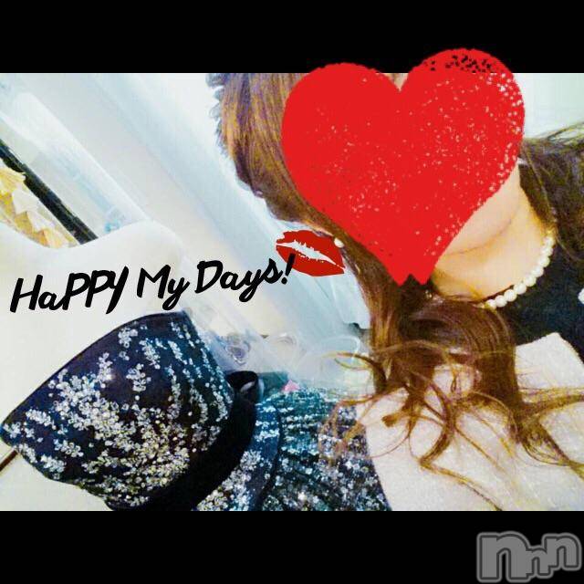 新潟デリヘルMinx(ミンクス)千明(28)の2017年4月19日写メブログ「質問に答えてみました」