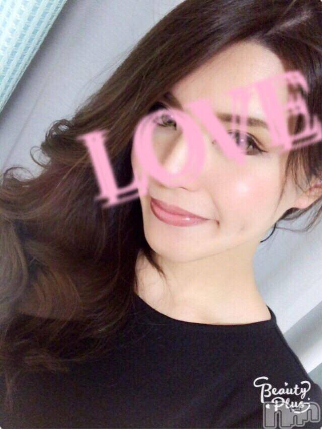 新潟デリヘルMinx(ミンクス)千明(28)の2017年9月16日写メブログ「ありがと♡」