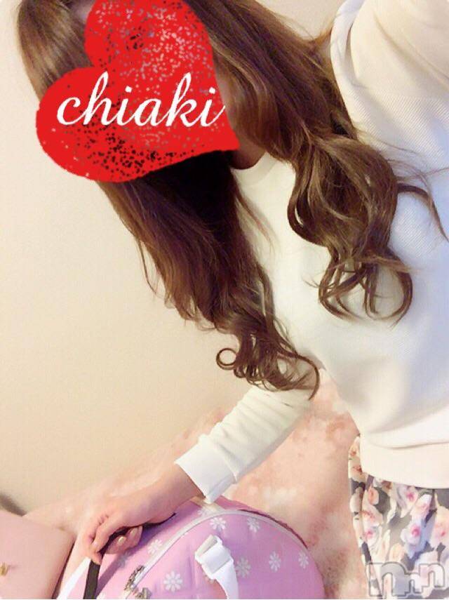 新潟デリヘルMinx(ミンクス)千明(28)の2018年3月24日写メブログ「おはよう」