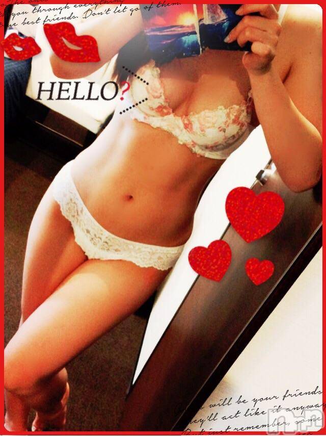 新潟デリヘルMinx(ミンクス)千明(28)の2018年5月16日写メブログ「ありがと♡」