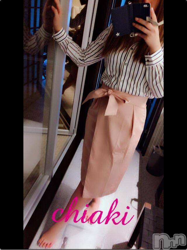 新潟デリヘルMinx(ミンクス)千明(28)の2018年10月8日写メブログ「ありがと♡」