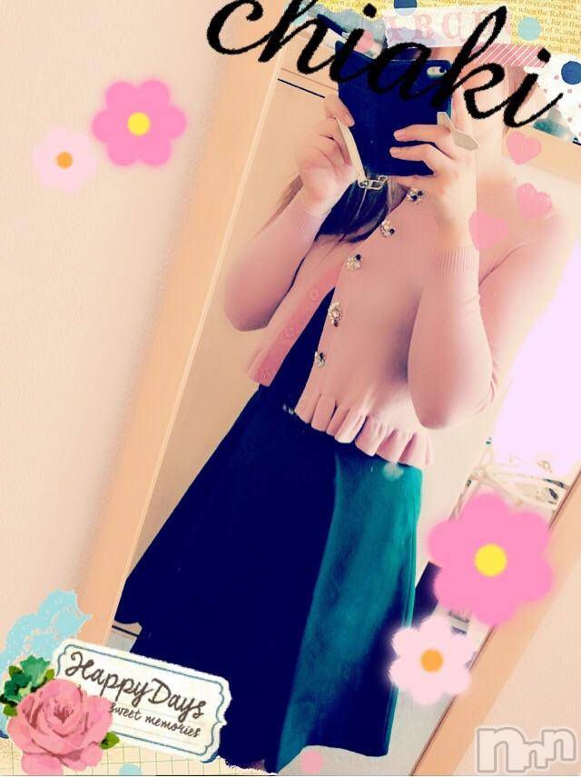 新潟デリヘルMinx(ミンクス)千明(28)の2018年10月9日写メブログ「快晴」