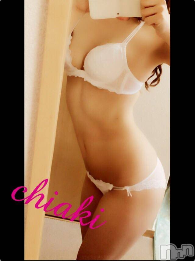 新潟デリヘルMinx(ミンクス)千明(28)の2019年1月22日写メブログ「ありがと♡」