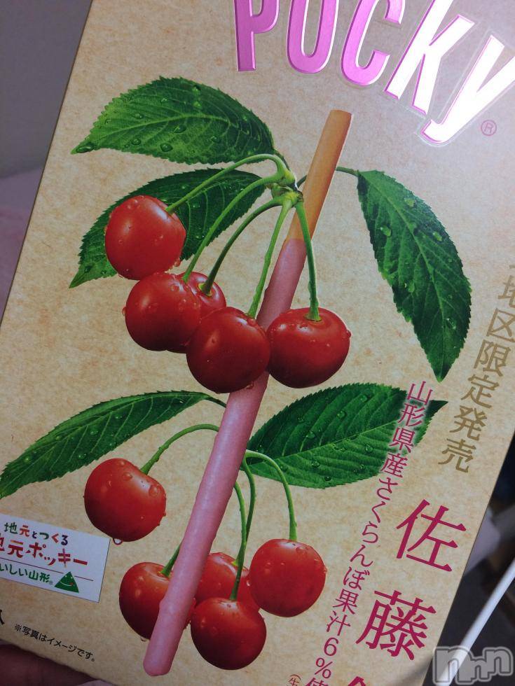 新潟デリヘルMinx(ミンクス)千明(28)の2019年1月28日写メブログ「雑、ガサツ禁止」
