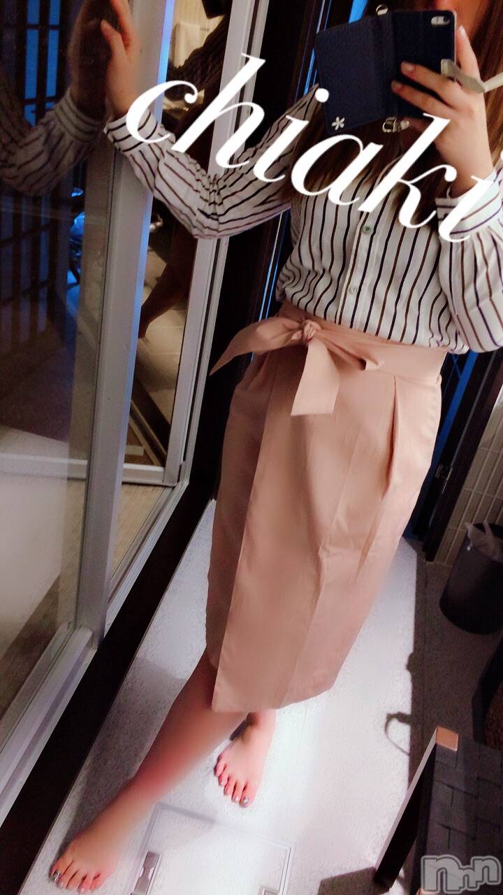 新潟デリヘルMinx(ミンクス)千明(28)の2019年3月26日写メブログ「ありがと♡」