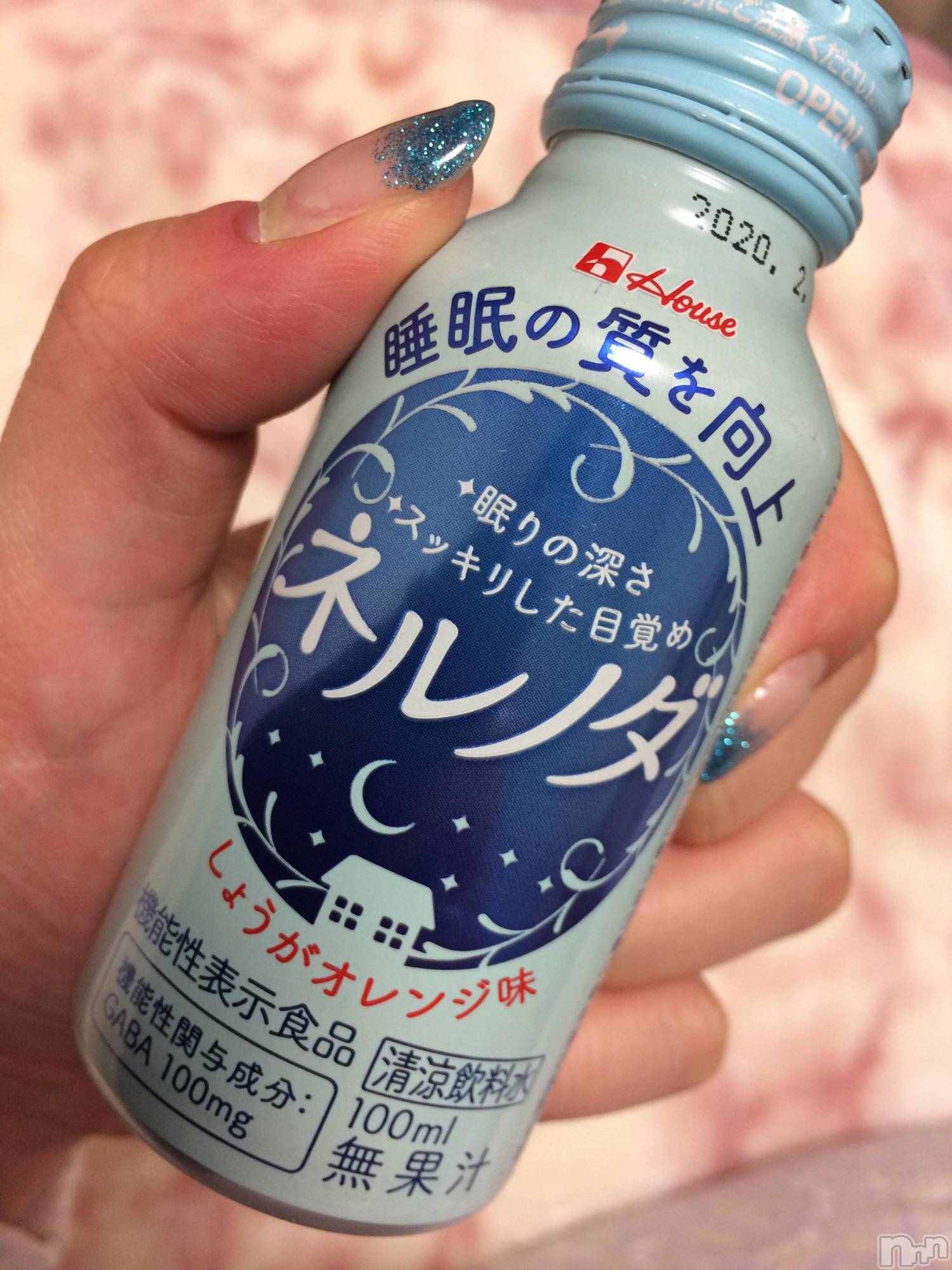 新潟デリヘルMinx(ミンクス)千明(28)の2019年5月6日写メブログ「昨日はよく寝た」