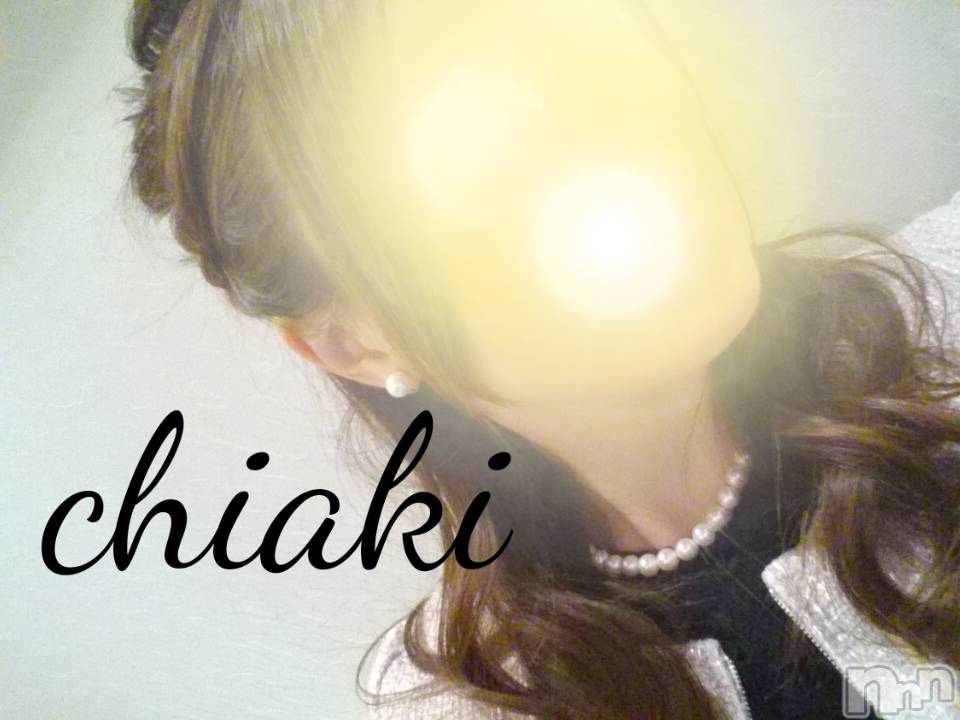 新潟デリヘルMinx(ミンクス)千明(28)の2019年9月4日写メブログ「こんにちは(笑)」