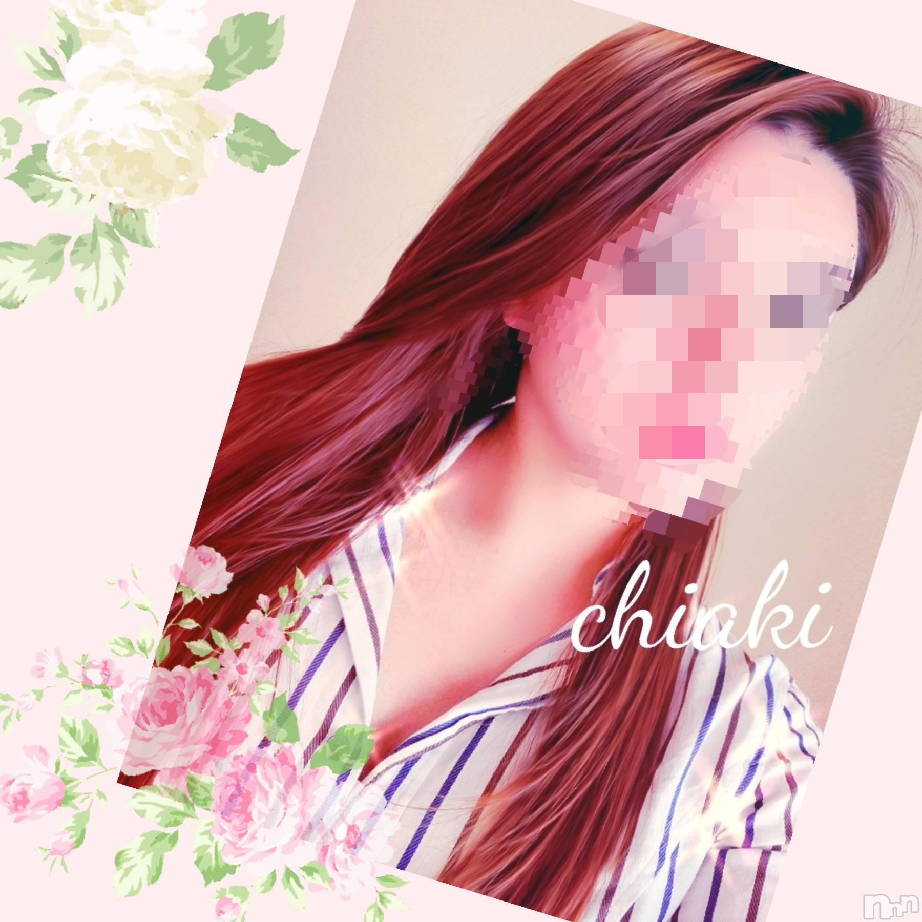 新潟デリヘルMinx(ミンクス)千明(28)の2019年11月20日写メブログ「質問に答えてみた」