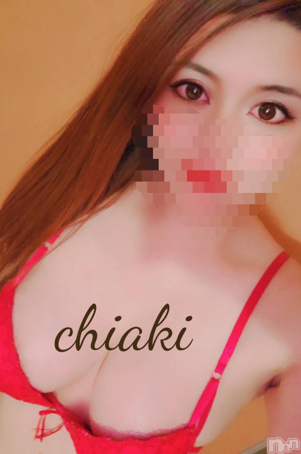 新潟デリヘルMinx(ミンクス)千明(28)の2019年11月25日写メブログ「ありがと。」