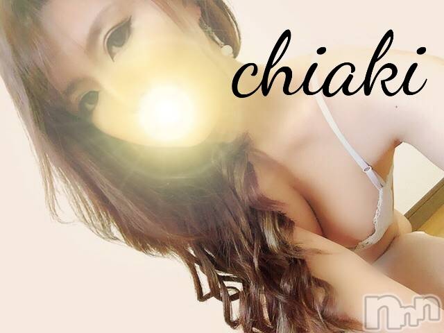 新潟デリヘルMinx(ミンクス)千明(28)の2020年2月17日写メブログ「ありがと。」