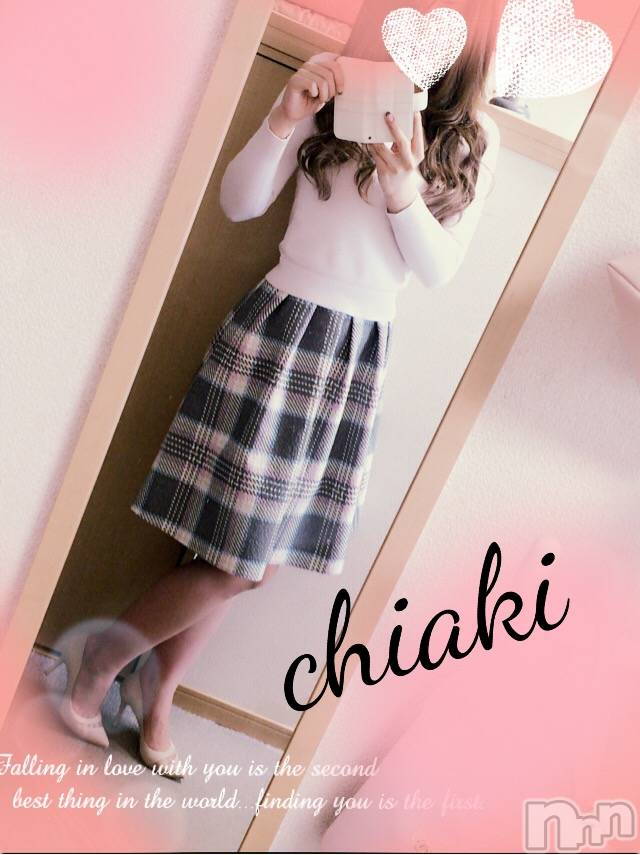 新潟デリヘルMinx(ミンクス)千明(28)の2020年3月25日写メブログ「質問に答えてみました」