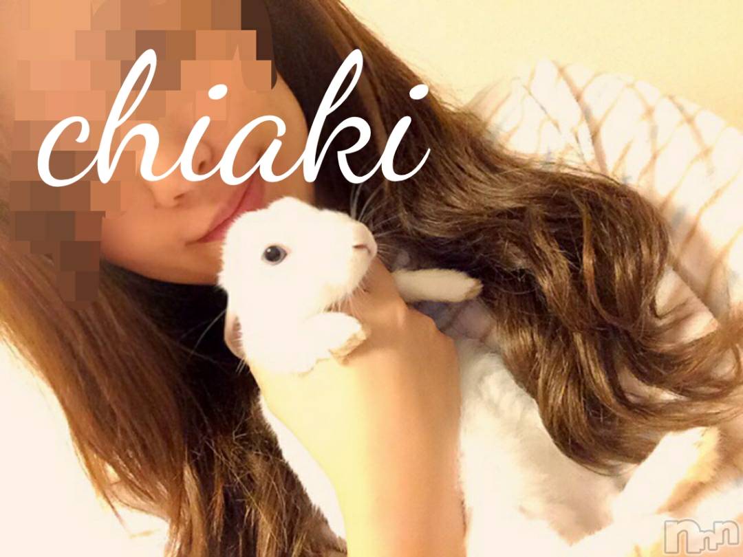 新潟デリヘルMinx(ミンクス)千明(28)の2020年6月4日写メブログ「ありがと。」