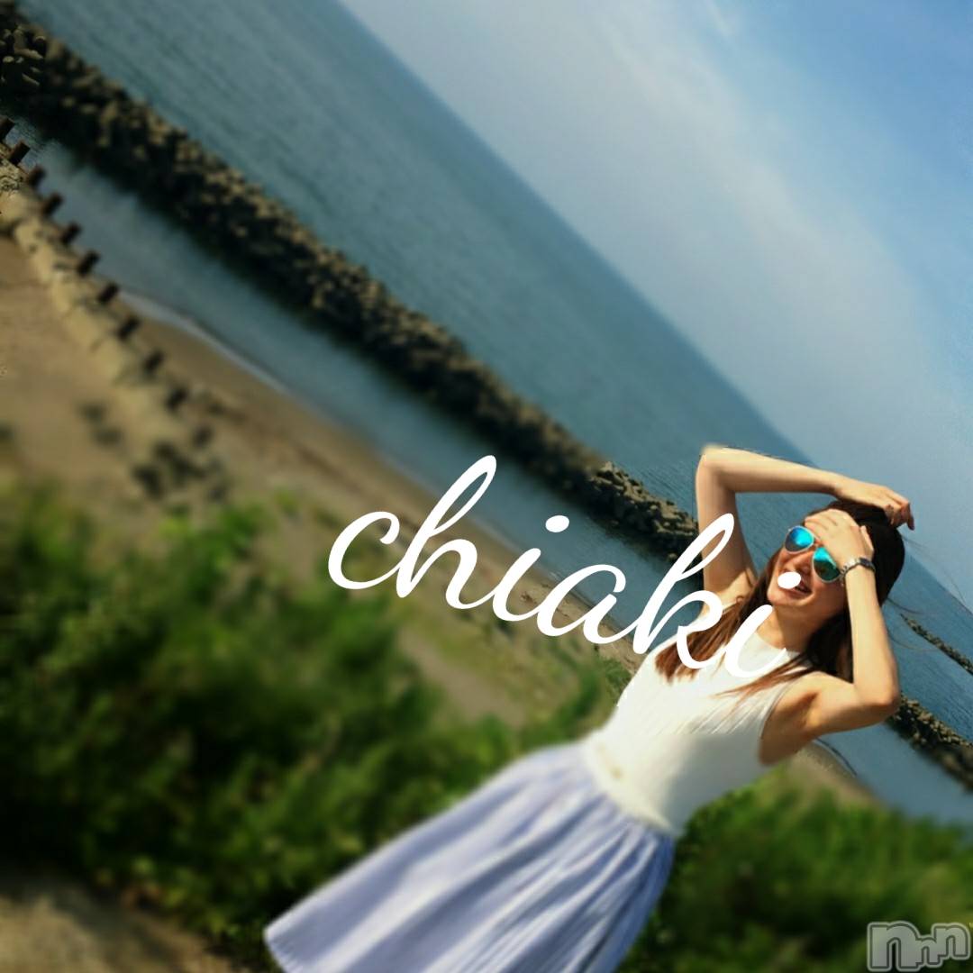 新潟デリヘルMinx(ミンクス)千明(28)の2020年7月11日写メブログ「またいつか。」
