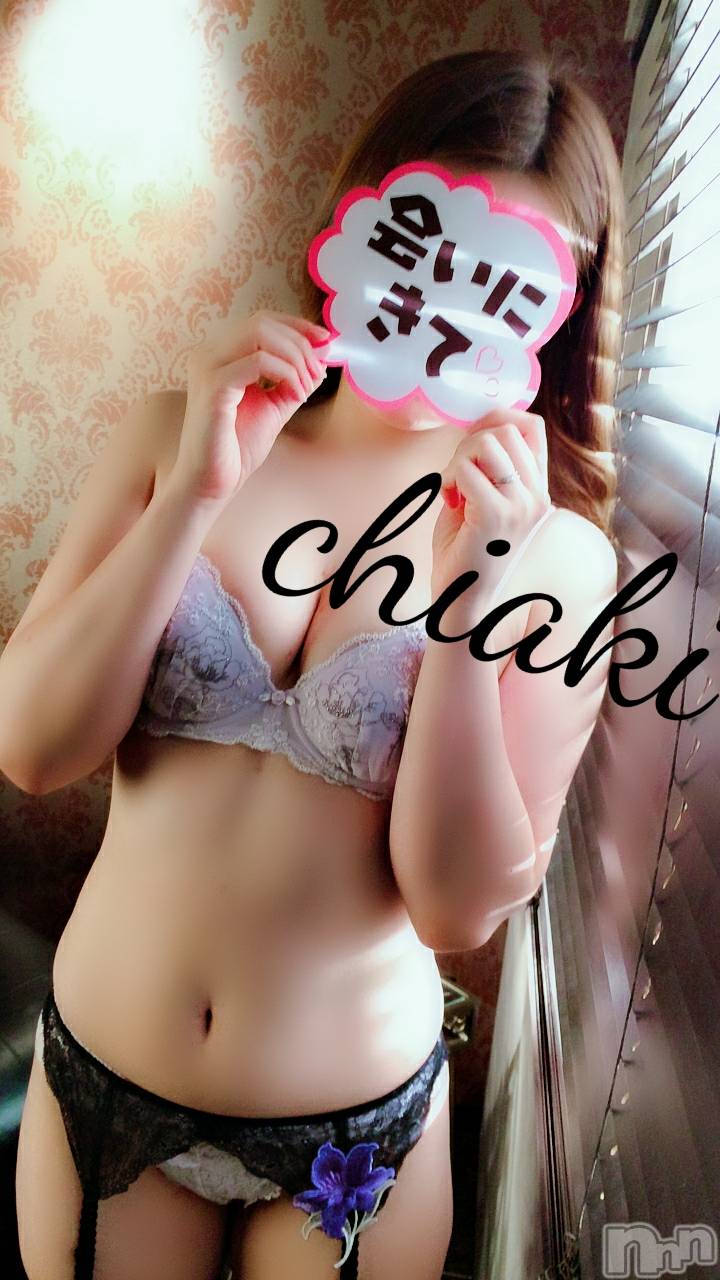 新潟デリヘルMinx(ミンクス)千明(28)の2020年7月17日写メブログ「質問に答えてみました。」