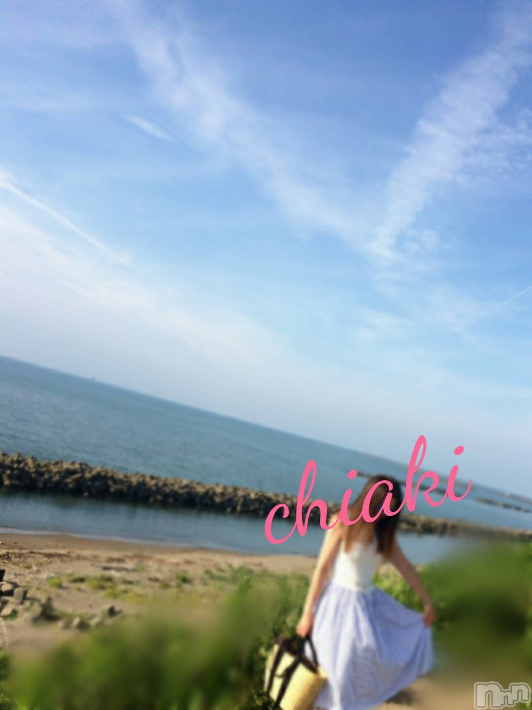新潟デリヘルMinx(ミンクス)千明(28)の2020年9月23日写メブログ「ありがと。」