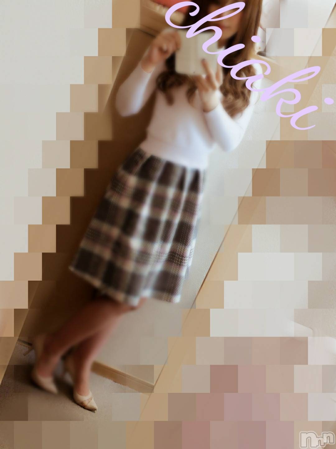 新潟デリヘルMinx(ミンクス)千明(28)の2020年10月4日写メブログ「こんばんは。」