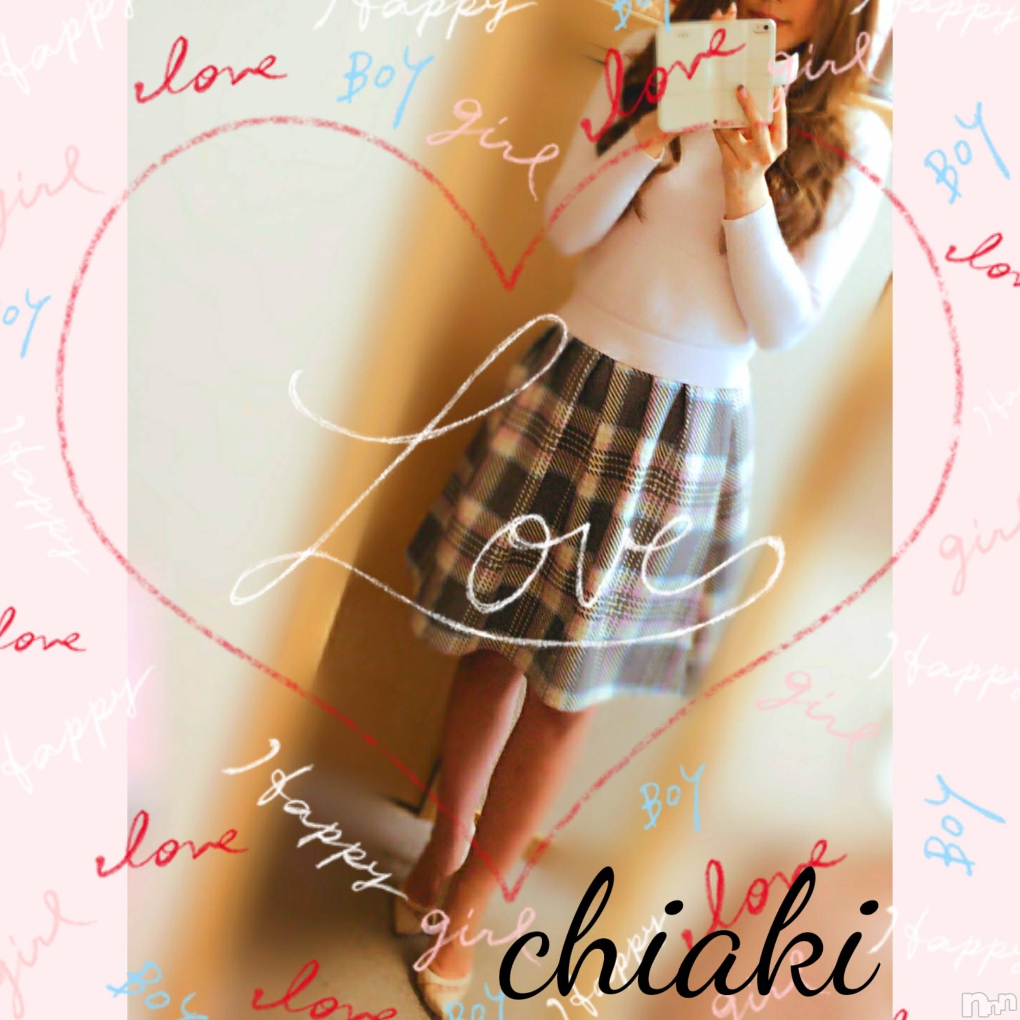 新潟デリヘルMinx(ミンクス)千明(28)の2020年11月15日写メブログ「質問に答えてみました」