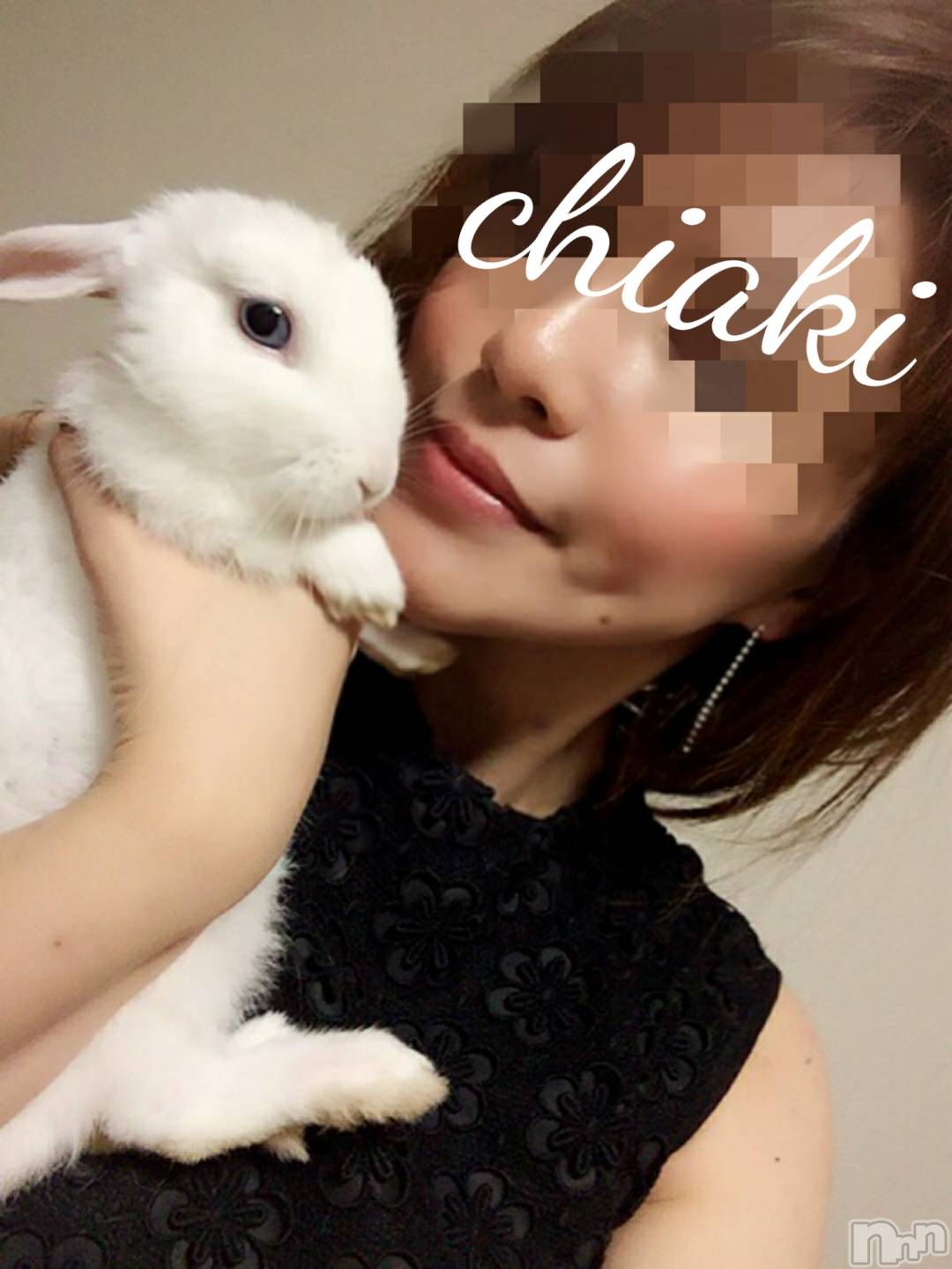 新潟デリヘルMinx(ミンクス)千明(28)の2020年11月17日写メブログ「ありがと。」