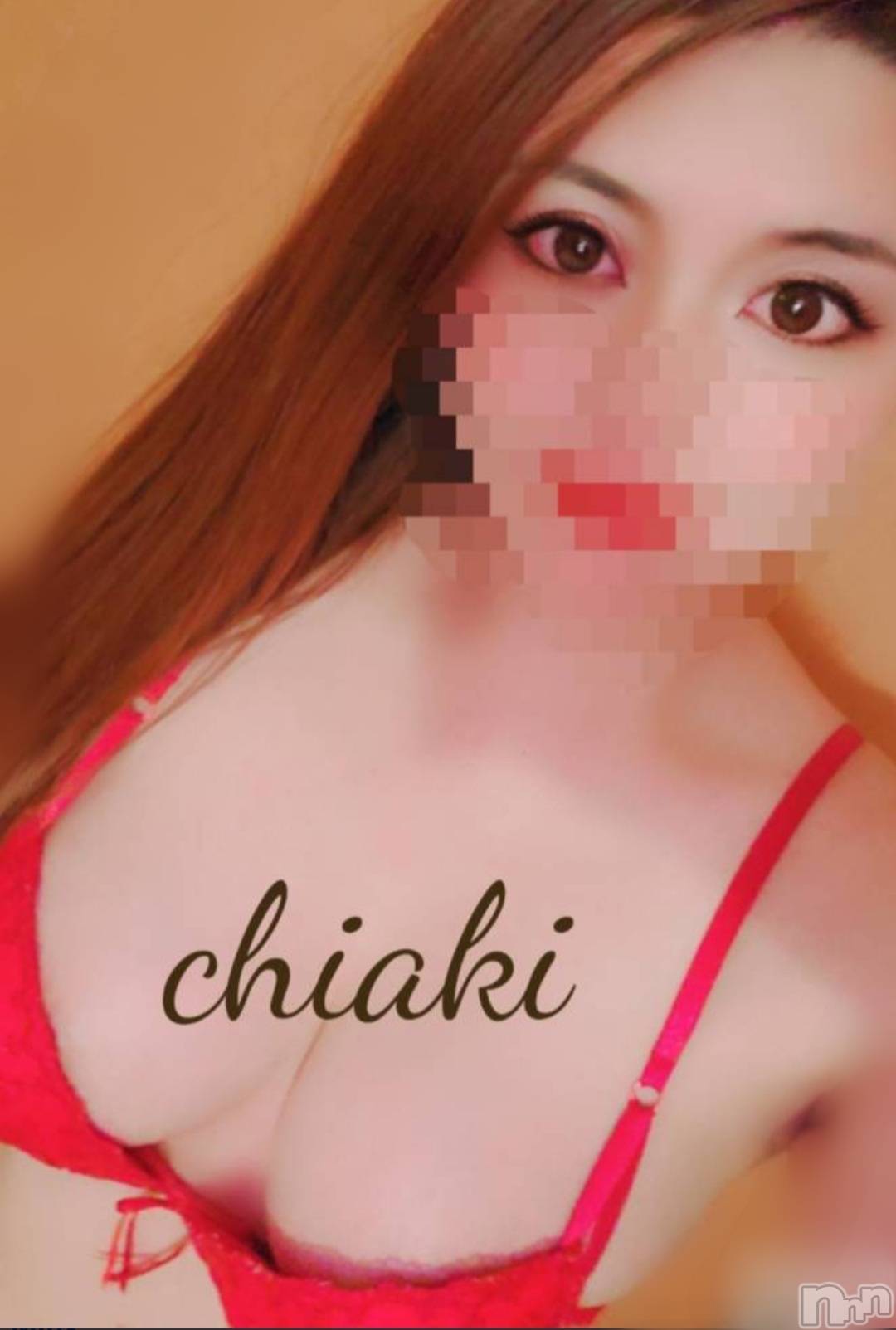 新潟デリヘルMinx(ミンクス)千明(28)の2020年12月9日写メブログ「ありがと。」