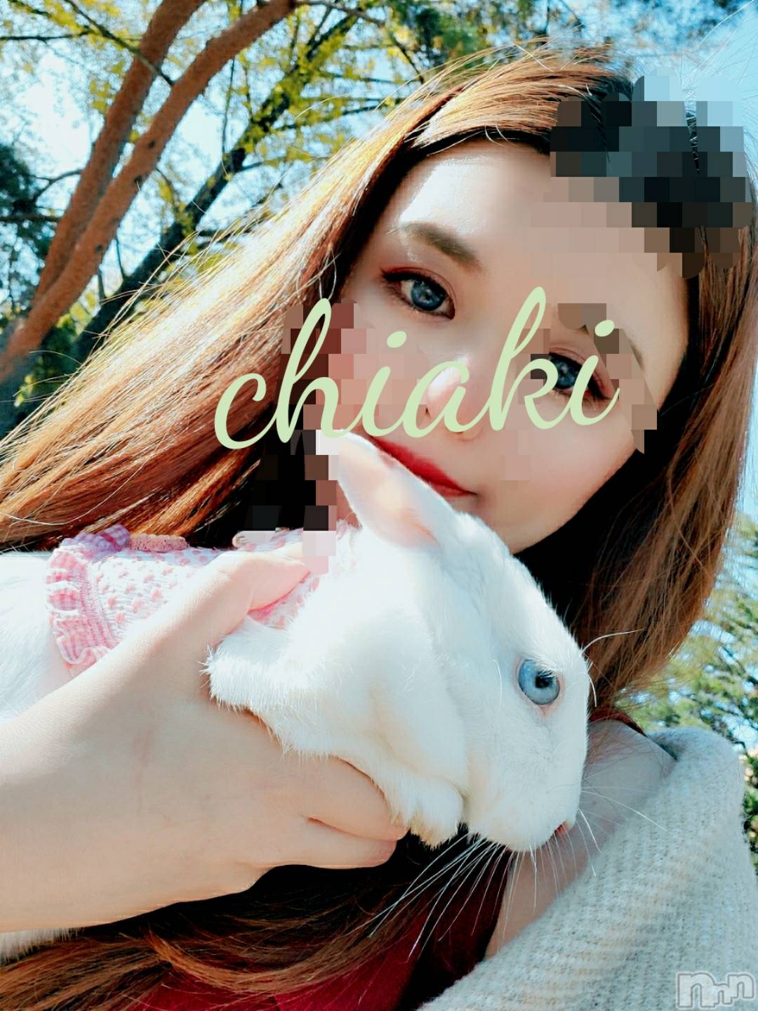 新潟デリヘルMinx(ミンクス)千明(28)の2021年2月3日写メブログ「こんばんは。」