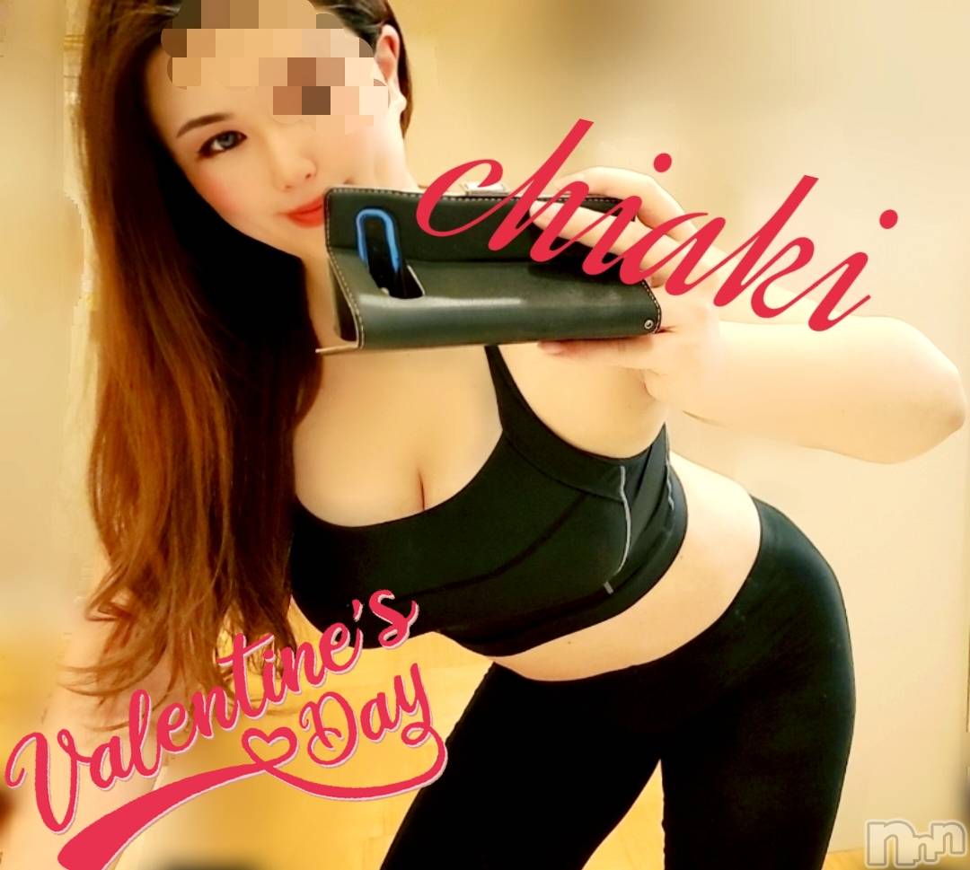 新潟デリヘルMinx(ミンクス)千明(28)の2021年2月21日写メブログ「13時45分から」