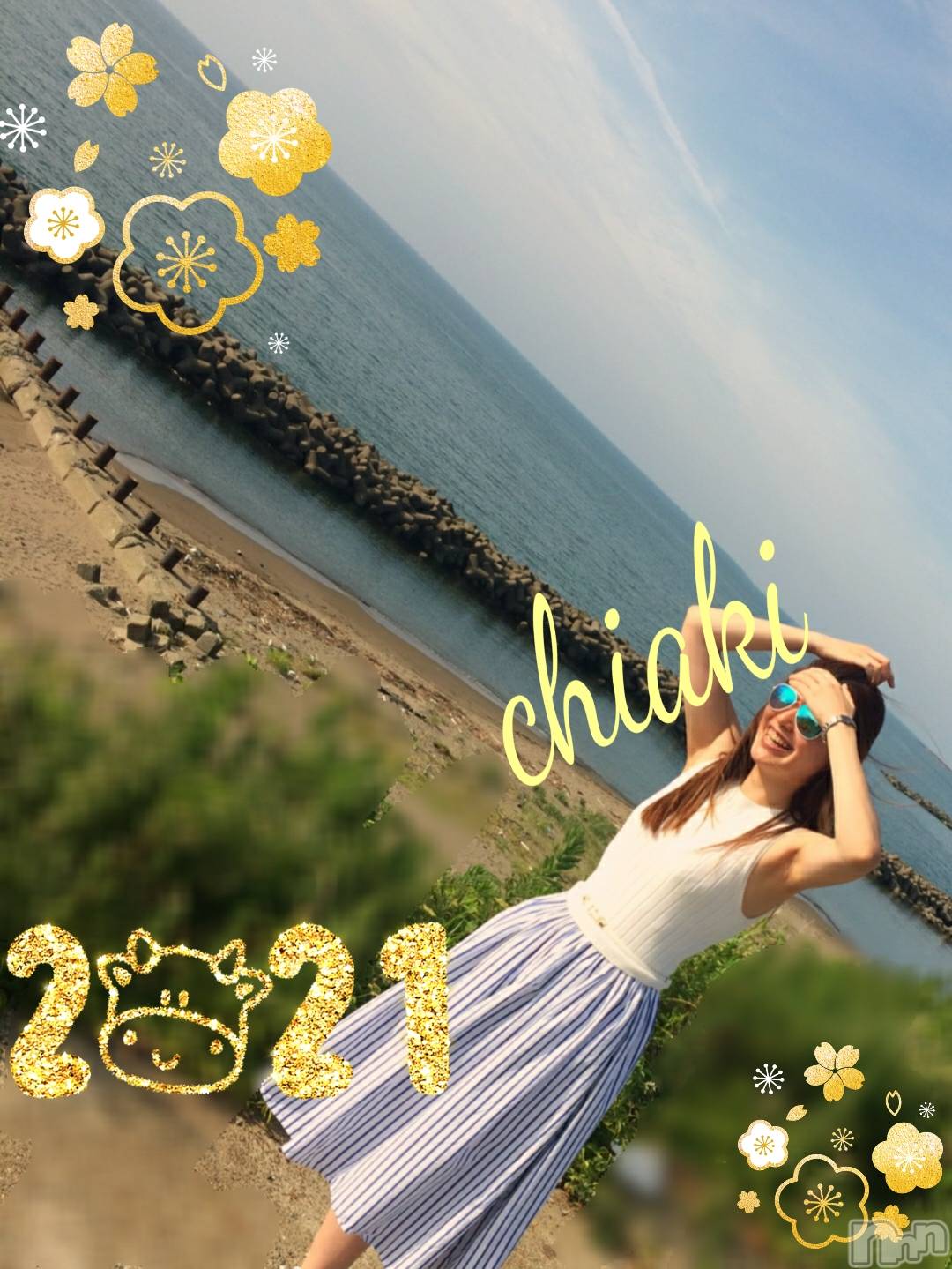 新潟デリヘルMinx(ミンクス)千明(28)の2021年3月18日写メブログ「質問に答えてみました。」