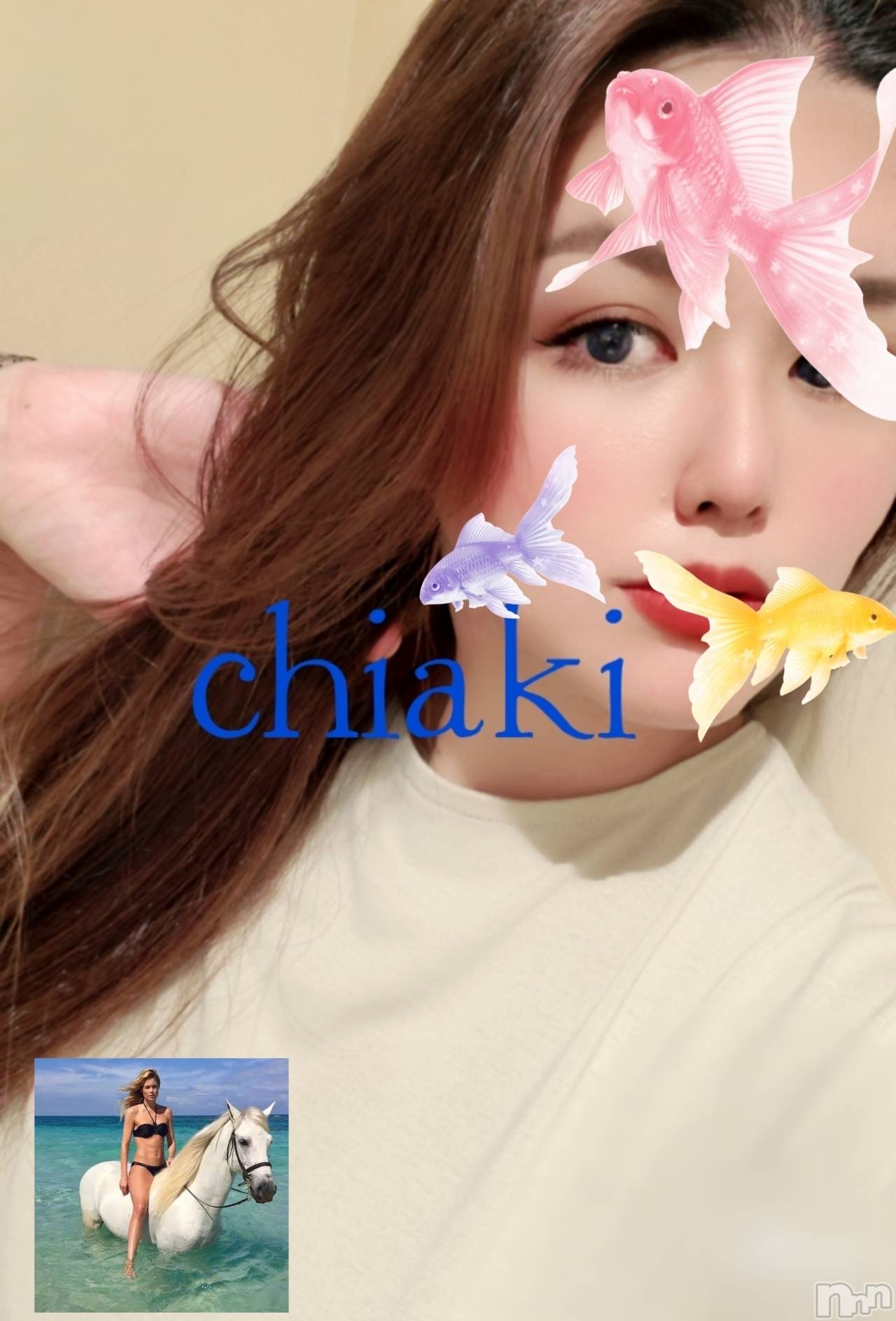 新潟デリヘルMinx(ミンクス)千明(28)の2021年7月21日写メブログ「17時から」