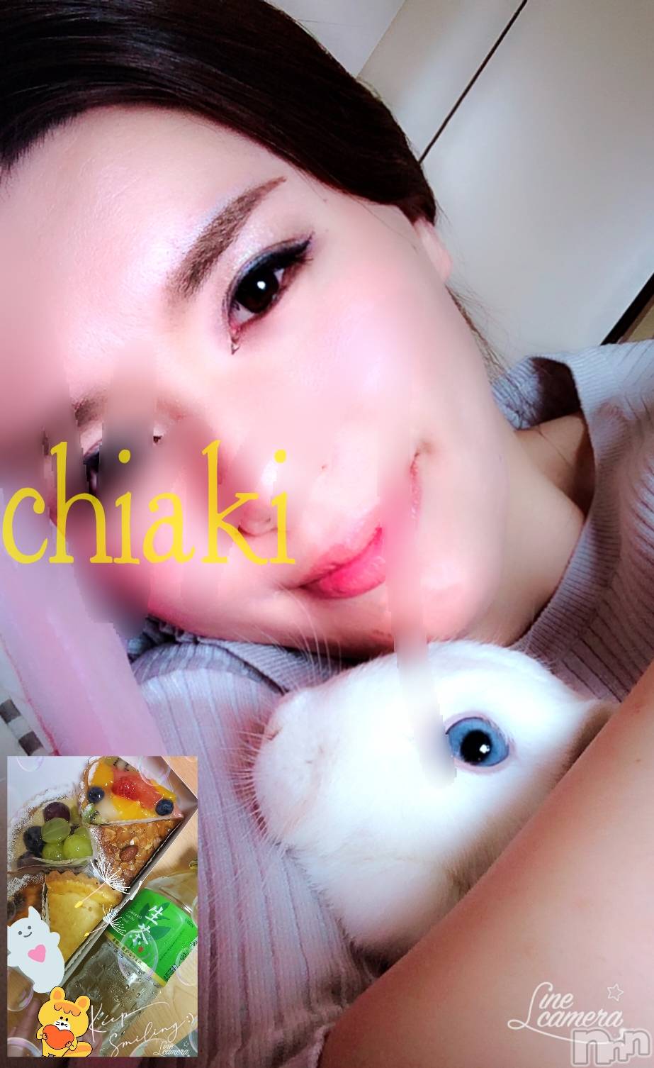 新潟デリヘルMinx(ミンクス)千明(28)の2021年8月21日写メブログ「ありがとう。」