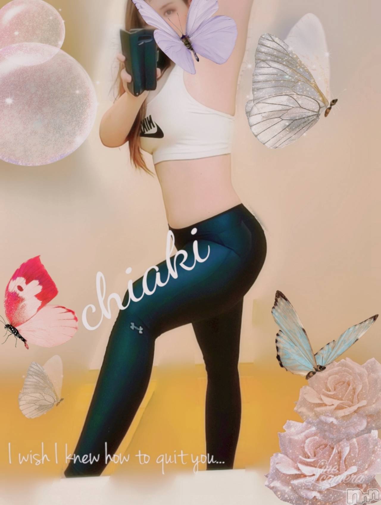 新潟デリヘルMinx(ミンクス)千明(28)の2021年9月3日写メブログ「ありがと&質問に答えてみました」