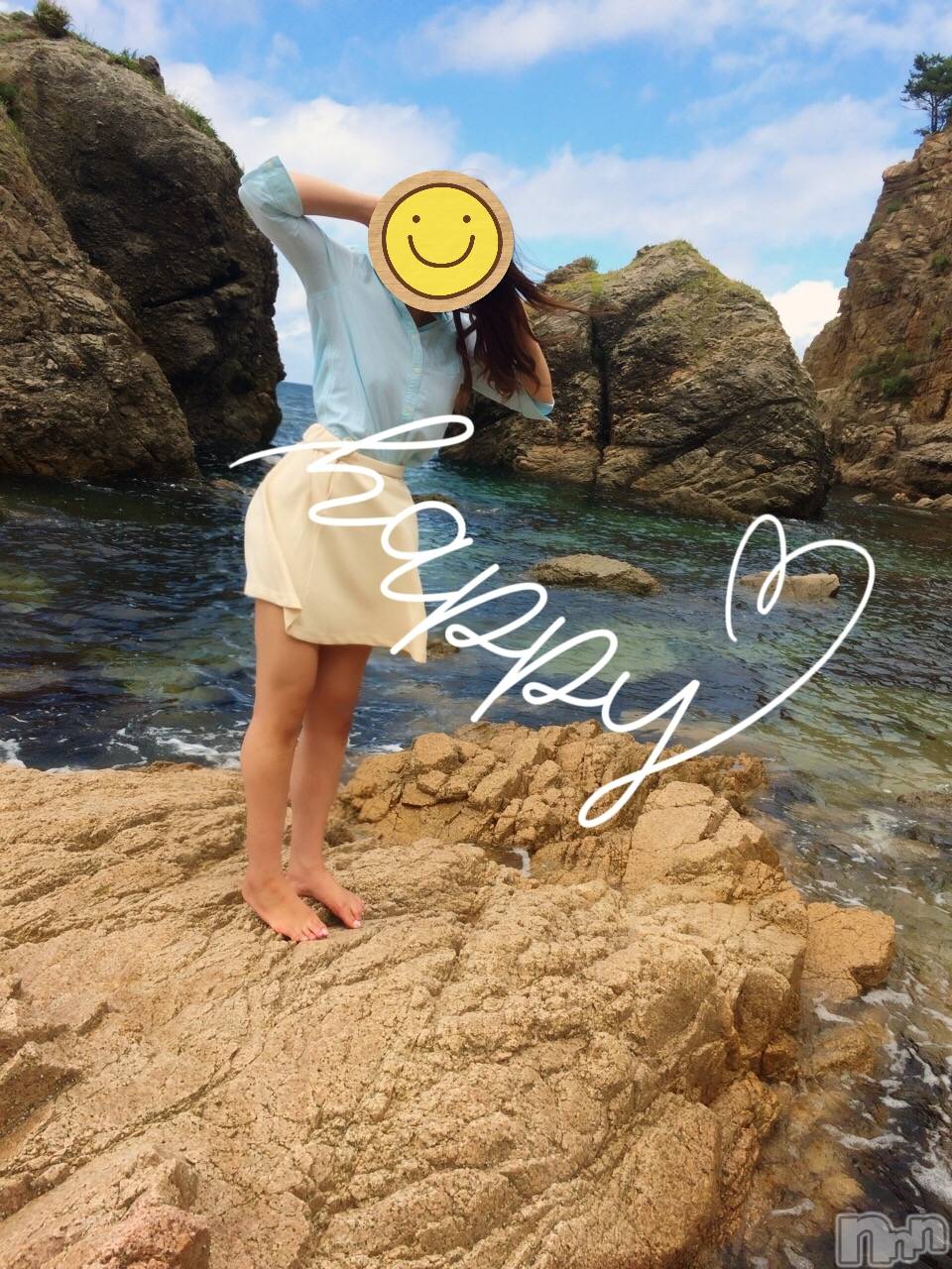 新潟デリヘルMinx(ミンクス)千明(28)の2021年9月21日写メブログ「心が壊れない人」