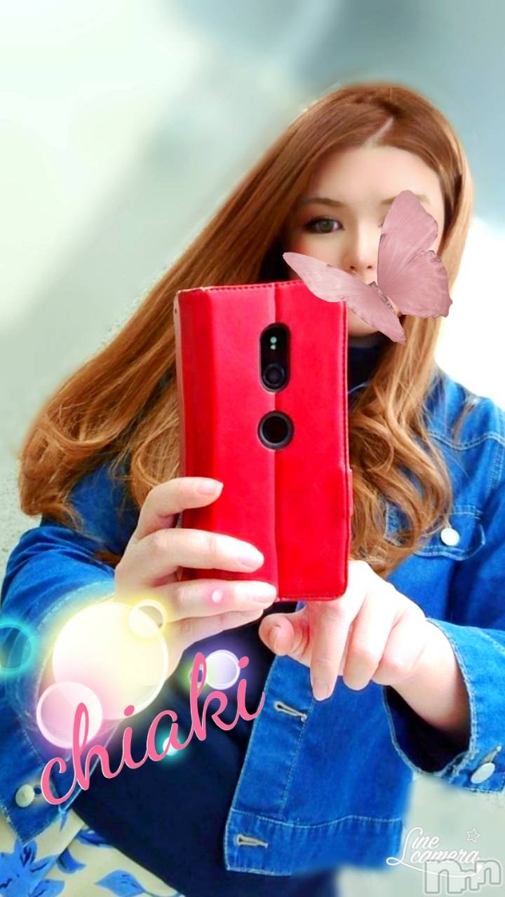 新潟デリヘルMinx(ミンクス)千明(28)の2021年10月5日写メブログ「ありがと。」