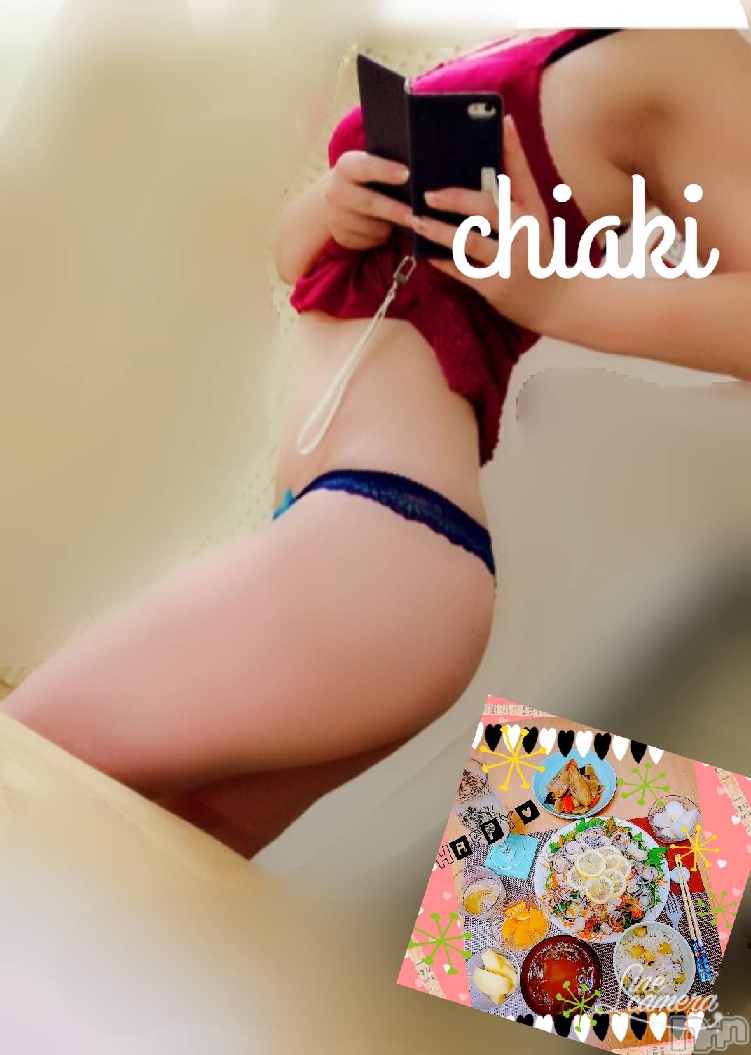新潟デリヘルMinx(ミンクス)千明(28)の2021年10月8日写メブログ「ふぐ～(ФωФ)&サツマイモ～」