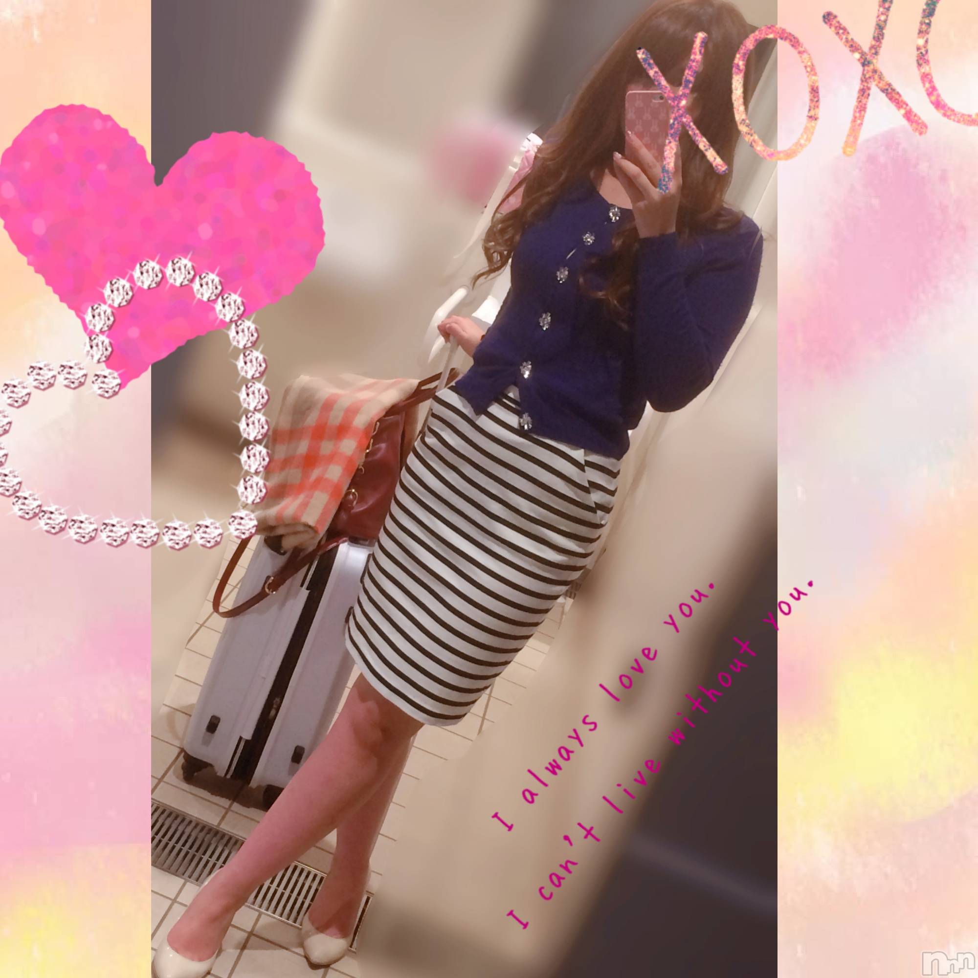 新潟デリヘルMinx(ミンクス)千明(28)の2021年11月20日写メブログ「18時30分から」