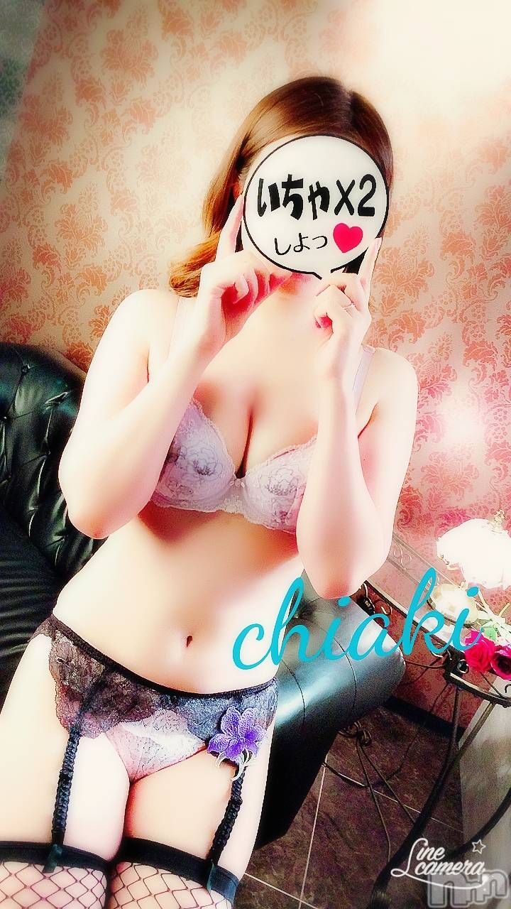 新潟デリヘルMinx(ミンクス)千明(28)の2022年2月15日写メブログ「初！風俗体験！！おめでとう(*^^*)」