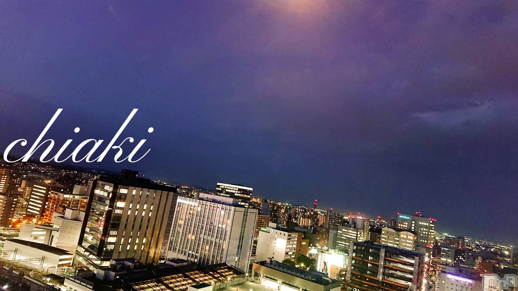 新潟デリヘルMinx(ミンクス)千明(28)の2022年7月5日写メブログ「ありがとう。」