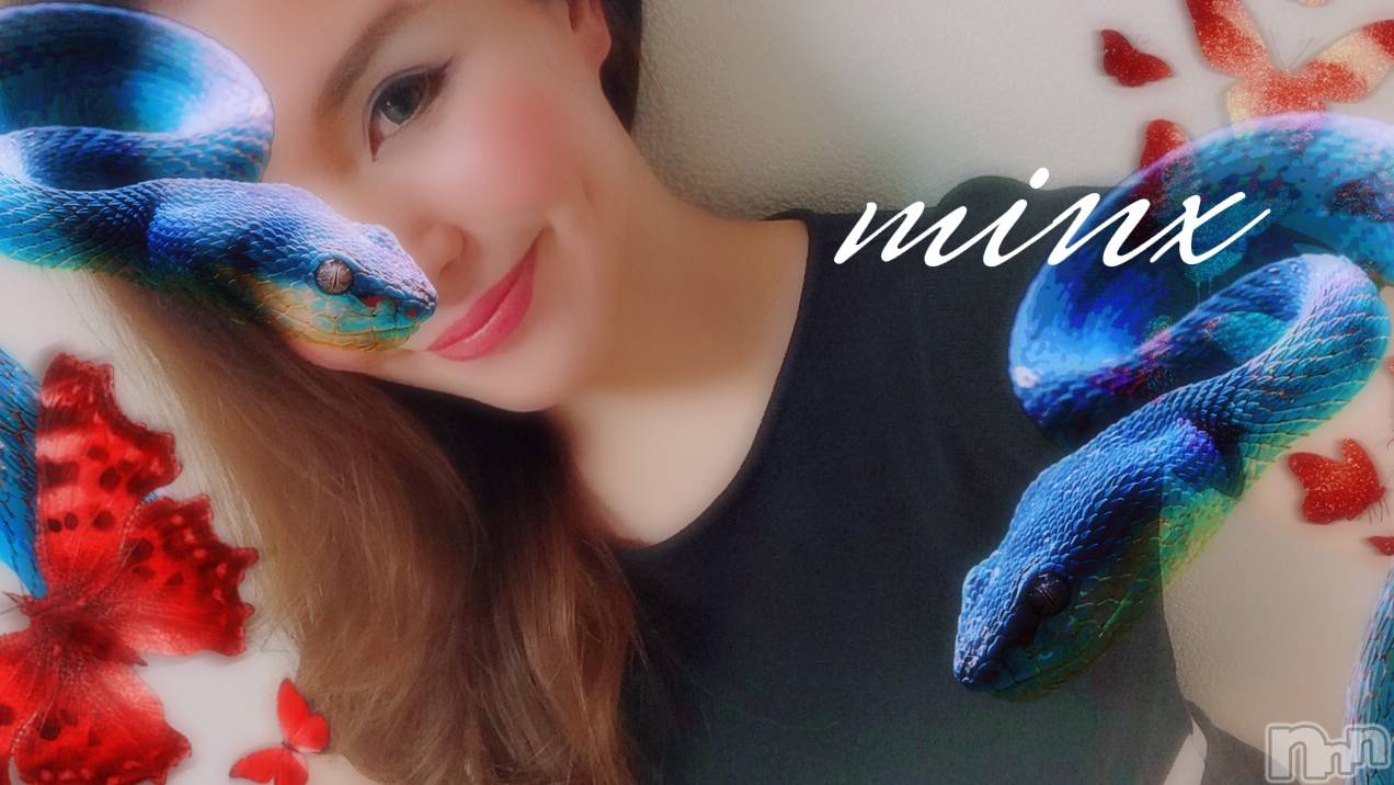 新潟デリヘルMinx(ミンクス)千明(28)の2022年7月15日写メブログ「18時から」