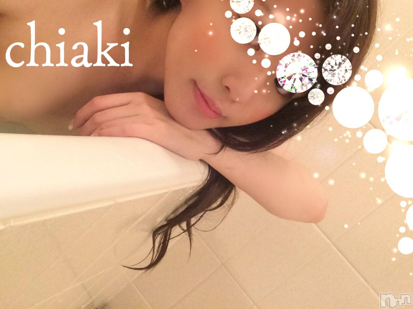 新潟デリヘルMinx(ミンクス)千明(28)の2022年8月7日写メブログ「ありがとう。」