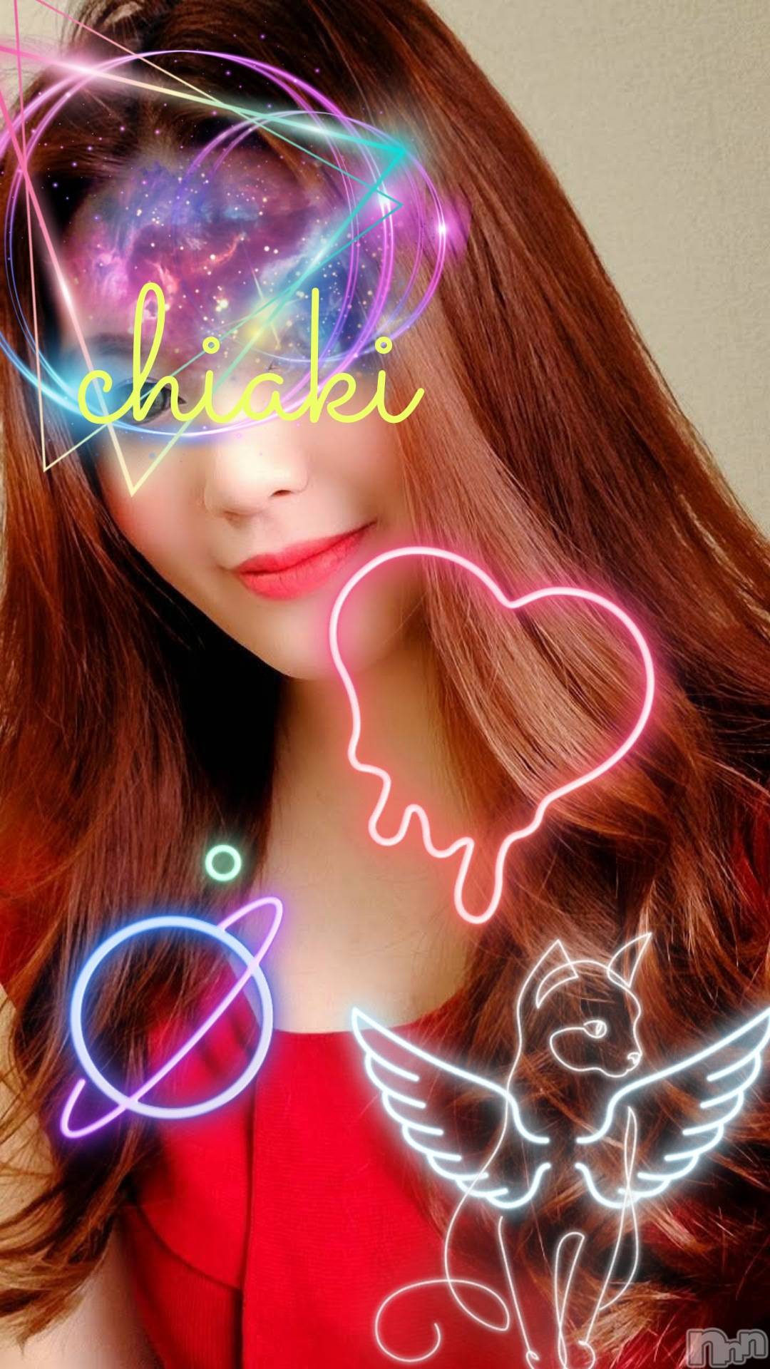 新潟デリヘルMinx(ミンクス)千明(28)の2022年8月13日写メブログ「ありがとう。」