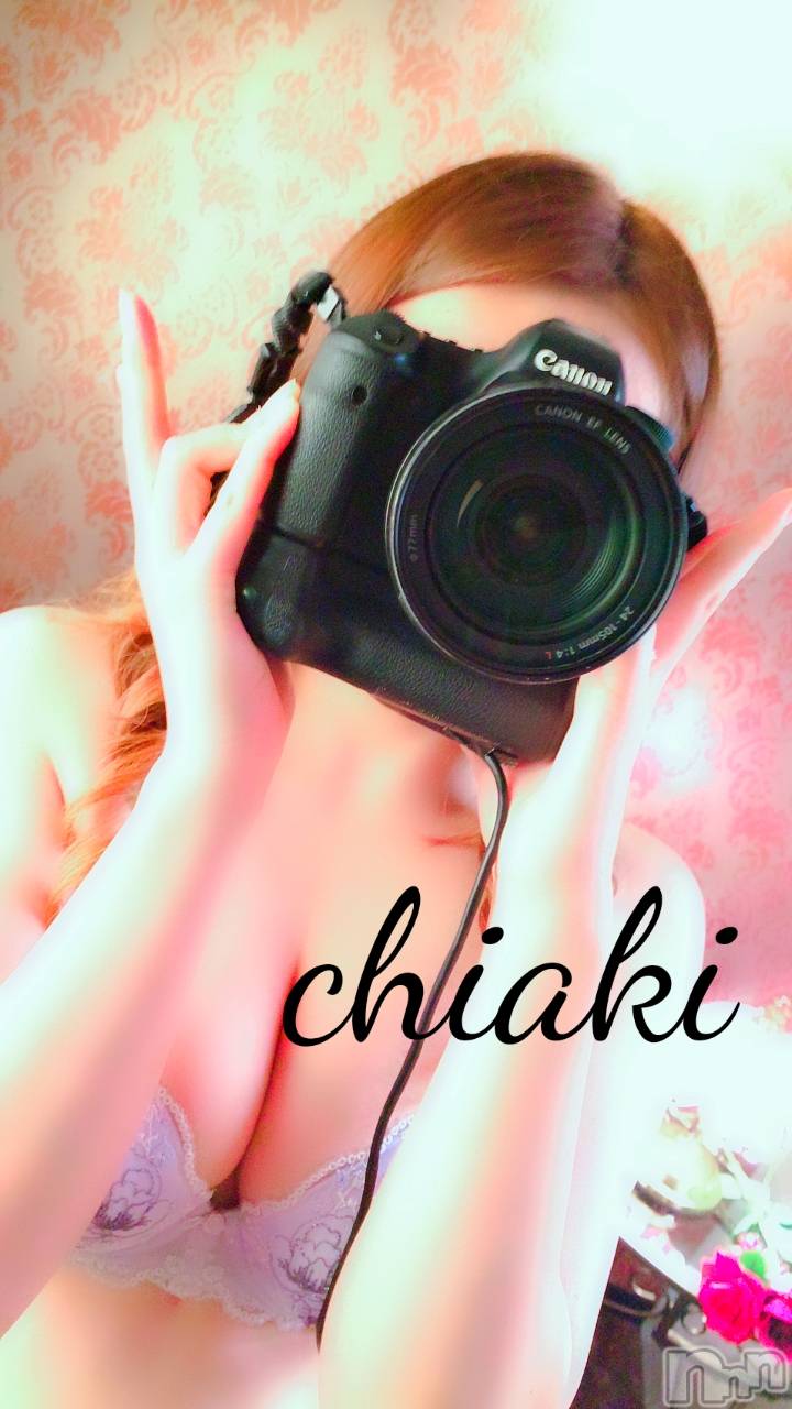 新潟デリヘルMinx(ミンクス)千明(28)の2022年8月29日写メブログ「ありがと。」