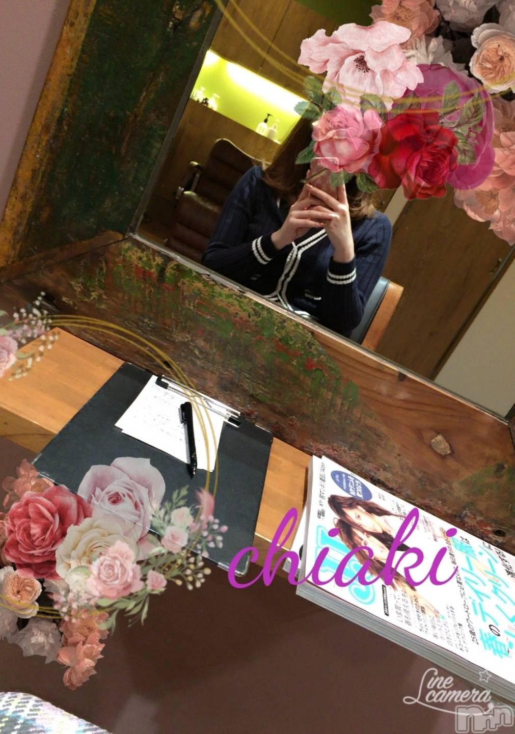 新潟デリヘルMinx(ミンクス)千明(28)の2022年11月19日写メブログ「質問に答えてみました」