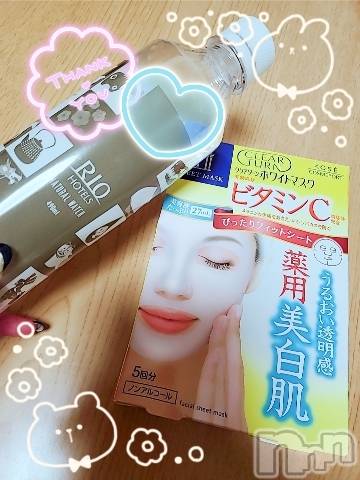 新潟デリヘルMinx(ミンクス)千明(28)の2022年12月15日写メブログ「ありがとう。」
