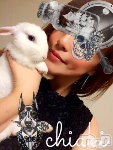 新潟デリヘルMinx(ミンクス)千明(28)の2023年1月4日写メブログ「ありがと。」