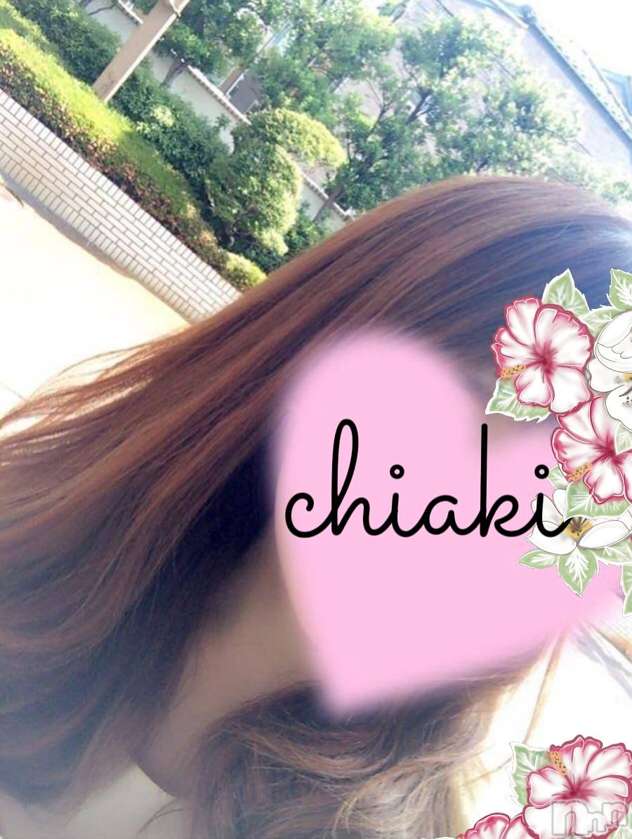 新潟デリヘルMinx(ミンクス)千明(28)の2023年4月20日写メブログ「質問に答えてみました。」