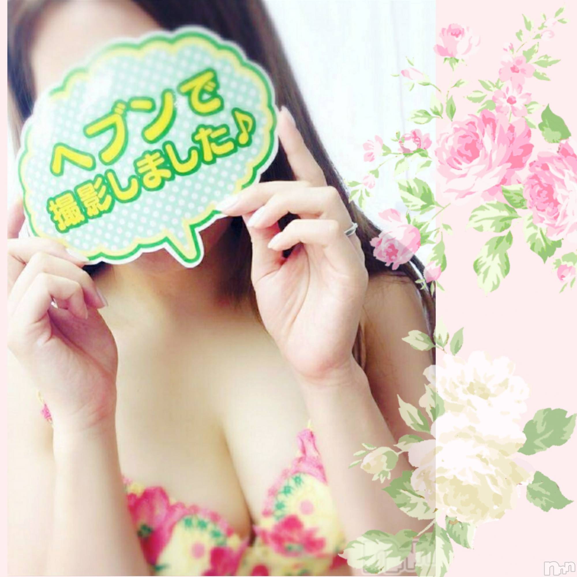 新潟デリヘルMinx(ミンクス)千明(28)の2023年5月26日写メブログ「ありがとう」