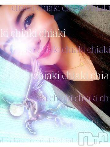 新潟デリヘルMinx(ミンクス)千明(28)の2024年5月16日写メブログ「ありがと」