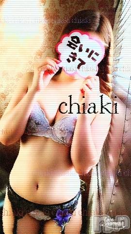 新潟デリヘルMinx(ミンクス)千明(28)の2024年5月25日写メブログ「Best wishes💐🦢🥂 & 美容 ( dental care )」