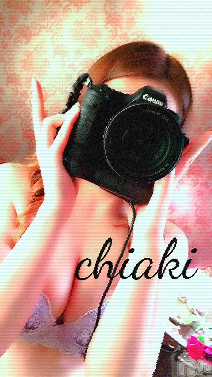 新潟デリヘルMinx(ミンクス)千明(28)の2024年5月26日写メブログ「風俗デビューおめでとう」