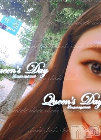 新潟デリヘルMinx(ミンクス)千明(28)の2024年9月28日写メブログ「ありがと & 質問に答えてみました」