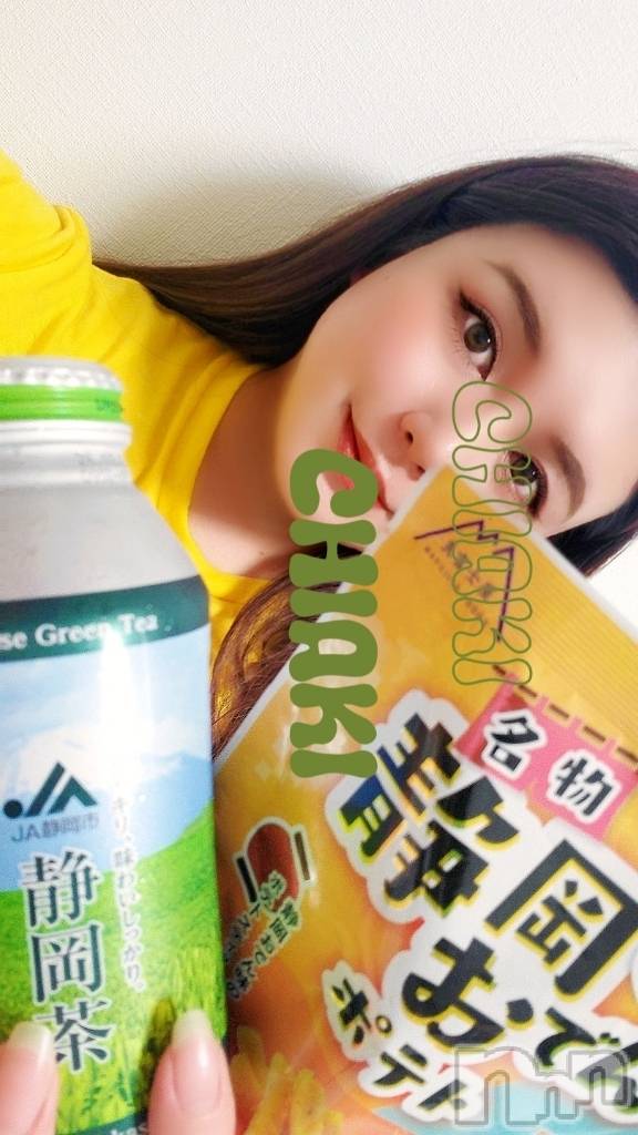 新潟デリヘルMinx(ミンクス)千明(28)の2025年4月6日写メブログ「ありがと」