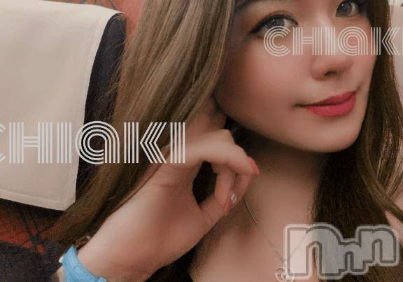 新潟デリヘルMinx(ミンクス)千明(28)の2025年7月20日写メブログ「美容day ＆ 13時から」